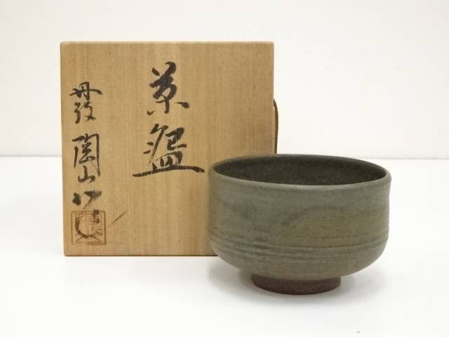 Ｐ１９５　茶碗　『丹波焼』『市野悟造』『内金地』『筒茶碗』　抹茶碗　共箱　茶道具 楽天市場】丹波焼（茶道具・湯呑・急須｜コーヒー・お茶用品