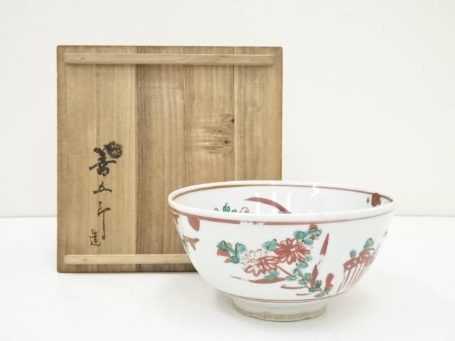 楽天市場】【中古】【陶芸・陶器】萩焼 永久勝斎造 番茶器セット（共箱）【送料無料】 : お茶道具・着物のネットショップ圭