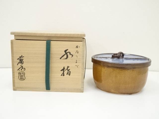 Yahoo!オークション - 水指 信楽焼 陶山造 耳付 共箱 茶器 古
