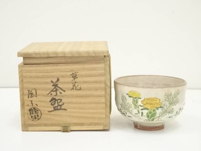 楽天市場】【中古】【茶道具】京焼 森里陶楽造 三島茶碗（共箱）【送料無料】茶道 抹茶 おしゃれ 抹茶茶碗 抹茶碗 和食器 レトロ 茶器 骨董 茶わん  茶会 茶の湯 5月 春 : お茶道具・着物のネットショップ圭