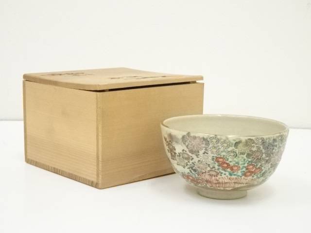 【茶道具】森里陶楽造　松の絵茶碗（共箱）　○ 楽天市場】【中古】【茶道具】森里陶楽造 赤楽茶碗（共箱