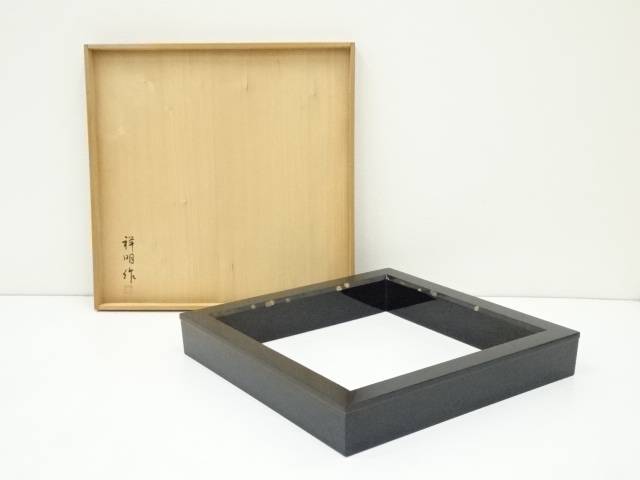 新規購入 楽天市場】【中古】【茶道具】塗師表湲造 漆塗四季七宝蒔絵炉縁 木工、竹工芸