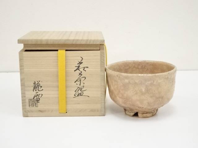 萩焼 松野龍司造 茶碗 抹茶碗 共箱 / 茶道具 61Bq3oBr7JL._UF350,350_QL50_.jpg