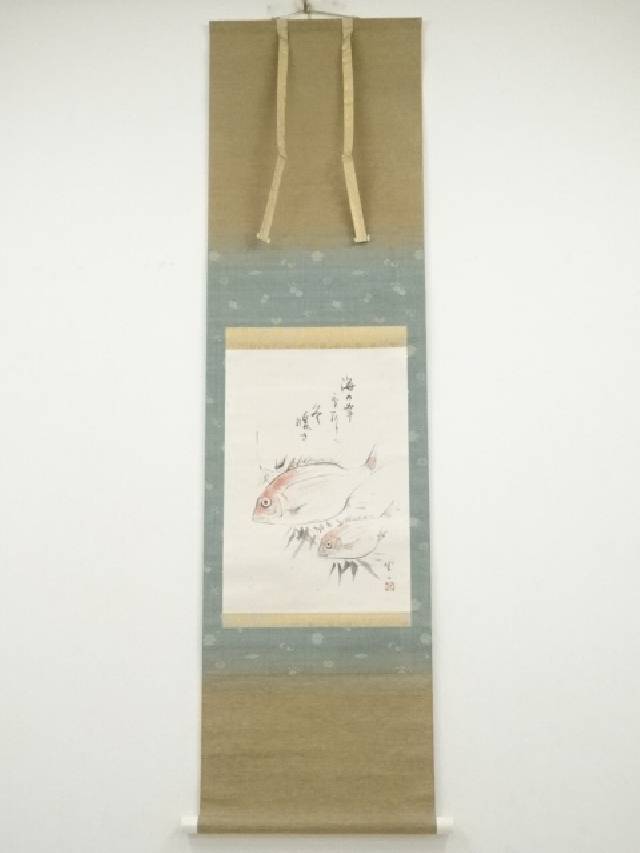 掛け軸　鯛　えびす 5637761_577.jpg