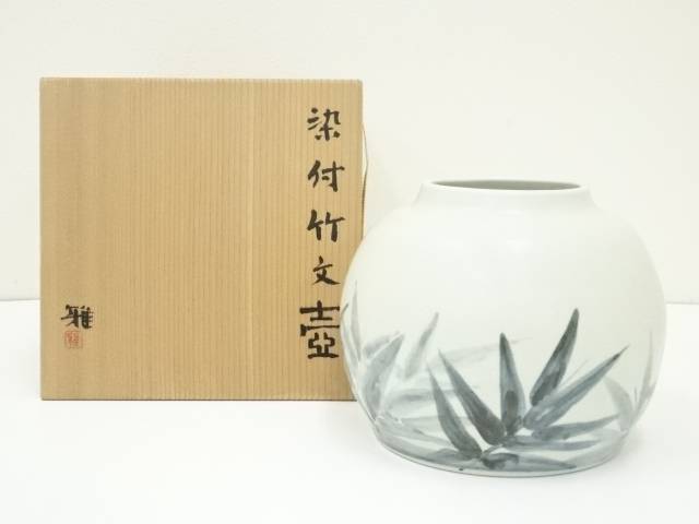 楽天市場】【中古】【陶芸・陶器】森一蔵造 赤絵壺（共箱