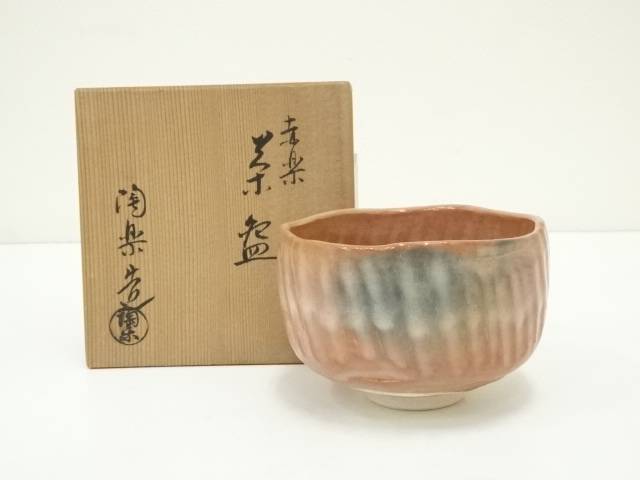 楽天市場】【中古】【茶道具】京焼 森里陶楽造 三島茶碗（共箱）【送料無料】茶道 抹茶 おしゃれ 抹茶茶碗 抹茶碗 和食器 レトロ 茶器 骨董 茶わん  茶会 茶の湯 5月 春 : お茶道具・着物のネットショップ圭