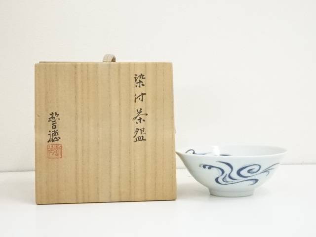 Ｎ６８０　茶碗　『河合瑞豊造』『暦手』『御本茶碗』　抹茶碗　共箱　茶道具 楽天市場】【中古】【サマーセール55%オフ】【茶道具】京焼 河合