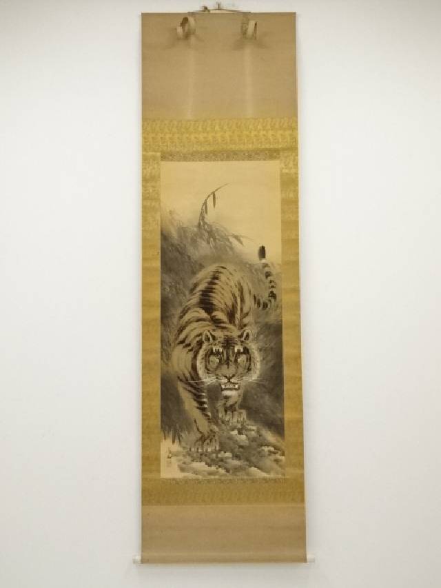 楽天市場】【中古】【書画】石田雪外筆 風水黄金富峰図 肉筆絹本