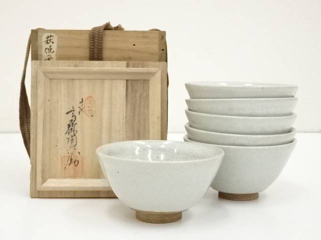 楽天市場】【中古】【茶道具】京焼 浅見勝也造 染付数茶碗10客【送料無料】茶道 抹茶 おしゃれ 抹茶茶碗 抹茶碗 和食器 レトロ 茶器 骨董 茶わん  茶会 茶の湯 : お茶道具・着物のネットショップ圭