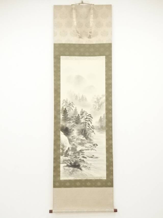 楽天市場】【中古】【書画】西村千里筆 風水黄金富峰図 肉筆絹本