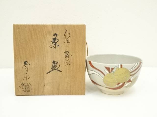 値下げ！川尻一寛　茶道　茶道具　椀 花模様　抹茶　せともの　茶碗 川尻一寛 茶道 茶道具 椀 花模様 抹茶 せともの 茶碗