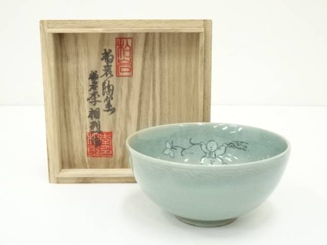 610*Z21陶芸 茶道具茶碗 水次 茶掛け 骨董 茶道具、陶芸 80(16-Z21)陶芸 因久山焼 茶道茶碗 骨董