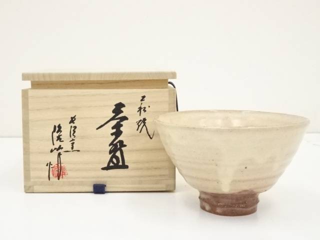 原田隆峰作 萩焼茶碗 木箱あり / 茶事 茶道具 セール価格】原田隆峰(はらだりゅうほう) 萩焼 長沢窯 抹茶碗