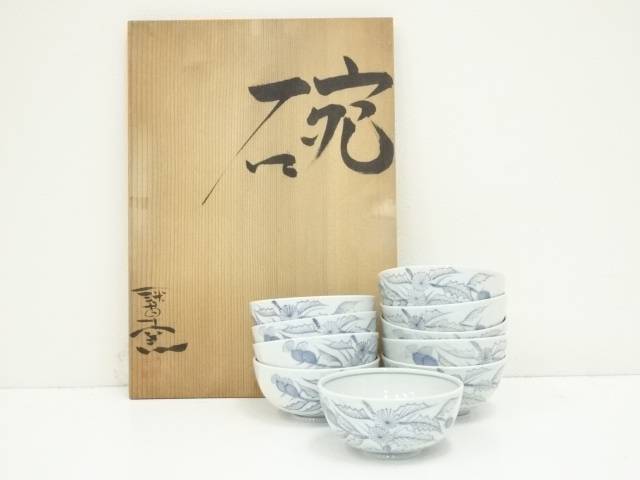 楽天市場】【中古】【茶道具】信楽焼 保庭楽入造 七賢人の絵数