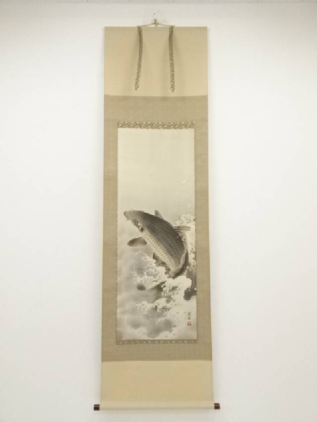 楽天市場】【中古】【書画】河田雲鳳筆 双鯉 肉筆絹本掛軸【送料
