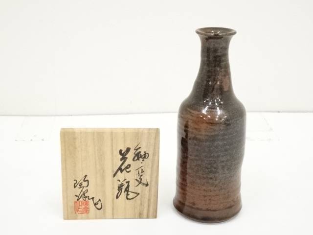 【楽天市場】【中古】【華道】藤本陶津造 釉変花瓶（共箱）【送料無料】[中古 花器 おしゃれ かわいい アンティーク フラワーベース 華道 華道