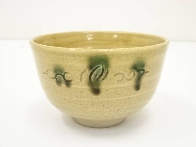 茶道具　矢田正炎作　白天目茶碗　共箱　Ｃ　6673 茶道具 矢田正炎作 白天目茶碗 共箱 C 6673
