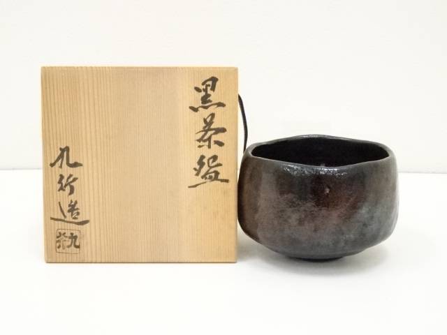 楽天市場】【茶道具】数印黒楽茶碗（箱付）【送料無料】[中古 茶道