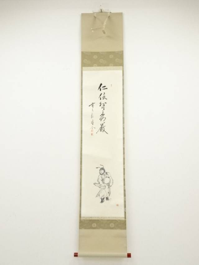 楽天市場】【中古】【書画】前大徳 佐藤朴堂筆 「瀧」 肉筆紙本