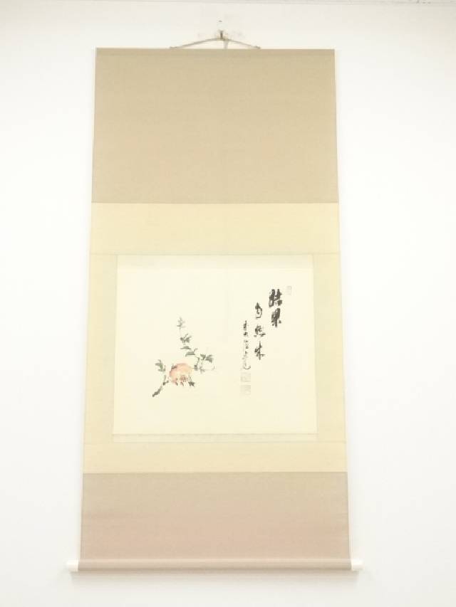 美品 掛け軸 前大徳 須賀玄道作「薫風自南来」花火・団扇画賛 禅語 茶掛 楽天市場】【中古】【書画】前大徳 須賀玄道筆 「和気兆豊年