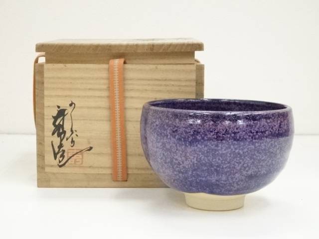 九谷焼　花瓶　伊豆蔵寿郎　置物 2025年最新】伊豆蔵寿郎の人気アイテム - メルカリ