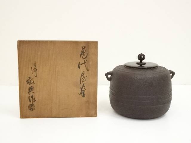 楽天市場】【中古】【サマーセール55%オフ】【茶道具】釜師 木村一無造 棗形釜帯菊紋釜（共箱）【送料無料】[中古 茶道 茶道具 おしゃれ 茶釜 茶器  抹茶 茶湯釜 茶の湯釜 茶会 茶事 茶の湯 骨董 お茶 湯沸かし 長月 9月 神無月 10月 秋] : お茶道具・着物のネットショップ圭