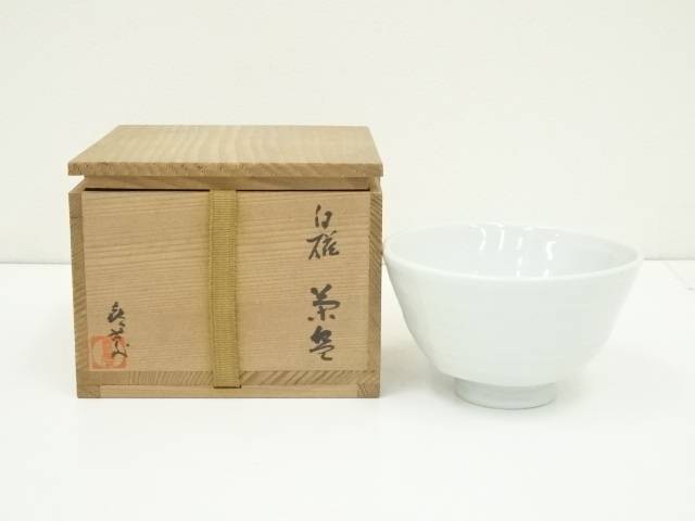 砥部焼抹茶碗 Yahoo!オークション -「砥部焼 抹茶碗」(日本の陶磁) (陶芸)の
