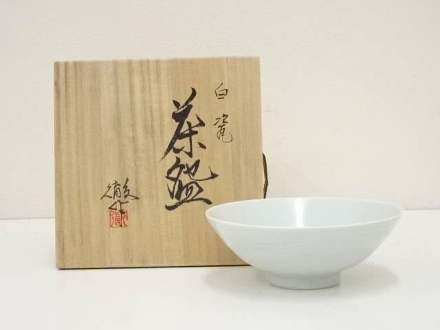 楽天市場】【中古】【茶道具】京焼 宇野徹造 織部釉茶碗（共箱