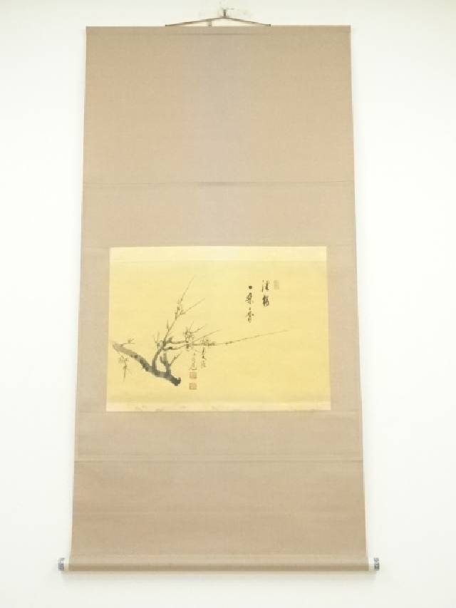 美品 掛け軸 前大徳 須賀玄道作 鮎画賛「清泉石上流」共箱 禅語 茶掛け 2025年最新】禅語 掛け軸の人気アイテム - メルカリ
