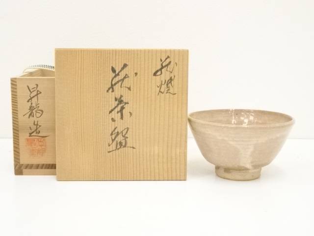 萩焼 松野龍司造 茶碗 抹茶碗 共箱 / 茶道具 Amazon.co.jp: 茶碗 『萩焼』『緑栄窯 松野龍司造』 抹茶碗 共箱