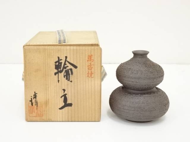 楽天市場】【中古】【サマーセール55%オフ】【華道】京焼 宮永