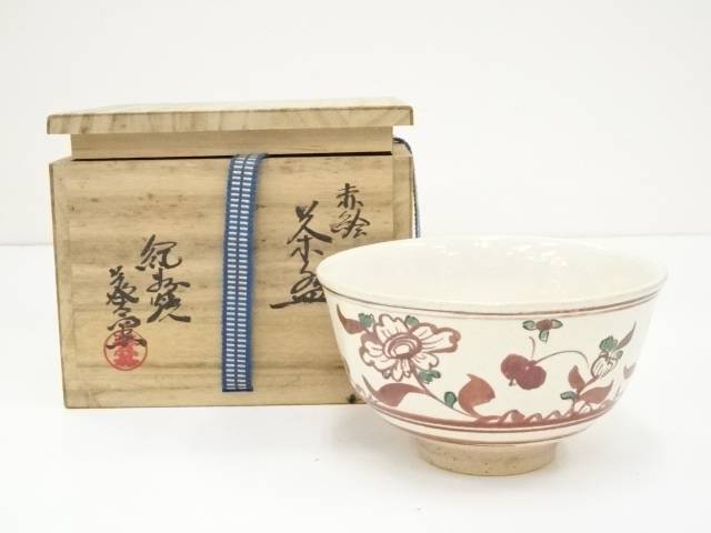 【倣仁清　葵　茶碗　箱】茶道具　骨董　アンティーク　インテリア 倣仁清 葵 茶碗 箱】茶道具 骨董 アンティーク イン