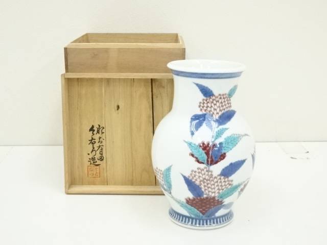 宮崎楽陽 備前焼 花生 花器 花瓶 花入 フラワーベース 置物 華道具 茶道具 備前焼 伊勢崎満造 花生（共箱） 花瓶 花器 おしゃれ フラワー