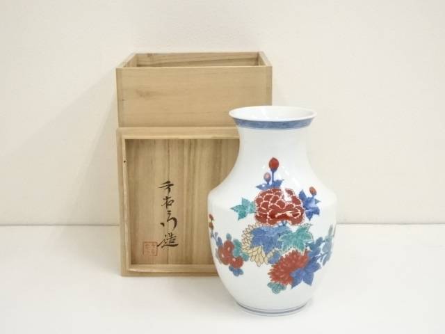 有田焼 源右衛門 赤濃菊絵 花瓶 花入 花器 華道具 共箱 有田焼 源右衛門 赤濃菊絵 花瓶 花入 花器 華道具 共箱