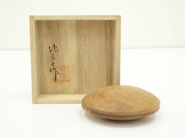 楽天市場】【中古】【陶芸・陶器】力三郎造 白磁香合（共箱