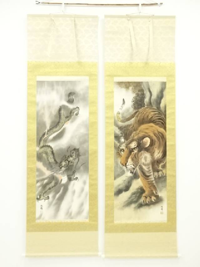 楽天市場】【中古】【書画】洸龍筆 十二神将御家守護軸 肉筆絹本