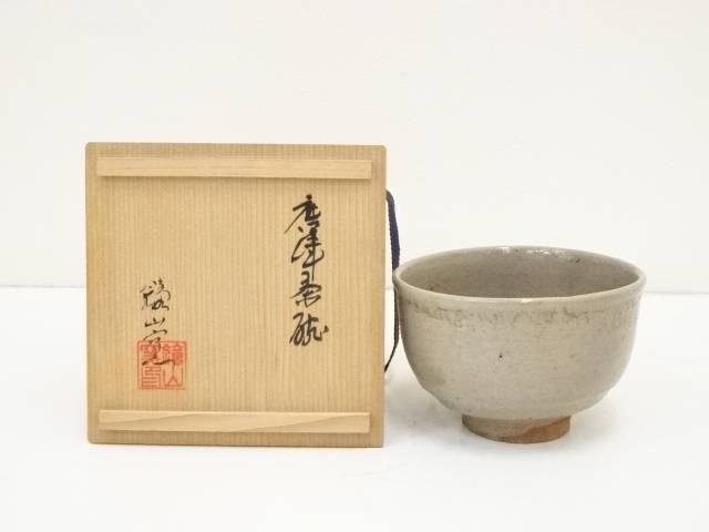 楽天市場】【中古】【茶道具】唐津焼 一仙窯造 貫入茶碗（共箱