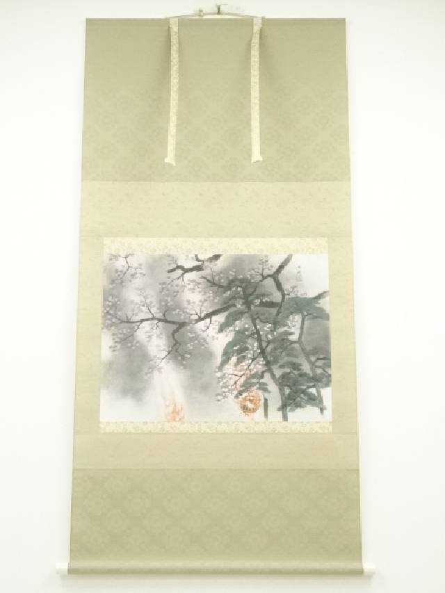 楽天市場】【中古】【サマーセール55%オフ】【書画】横山大観
