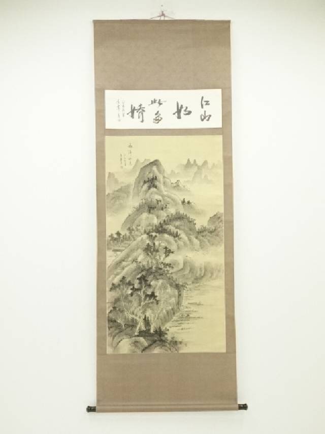 楽天市場】【中古】【書画】中国 仲白筆 山水図 肉筆絹本掛軸