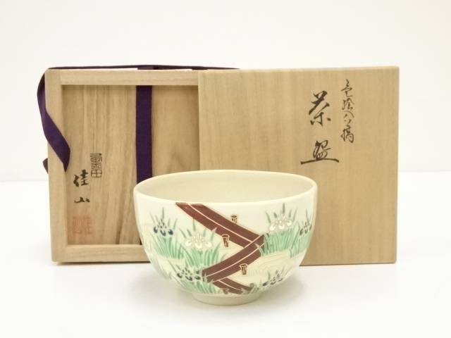茶道具 福鼡之絵 茶碗 粟田焼 佳山 木箱付(メ1393) 茶道具 福鼡之絵 茶碗 粟田焼 佳山 木箱付(メ1393) - メルカリ
