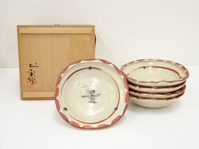 楽天市場】【中古】【決算セール45%オフ】【茶道具】織部焼 大嶋久興造 図変わり向付（共箱）【送料無料】器 和食器 おしゃれ 懐石 料理 割烹 骨董  茶道 茶道具 刺し身 刺身 お造り 向附け むこうづけ : お茶道具・着物のネットショップ圭