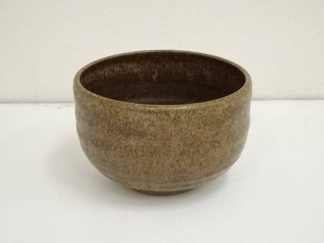 楽天市場】【中古】【茶道具】作家物 伊羅保茶碗【送料無料