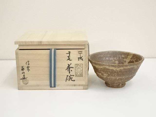 楽天市場】【中古】【茶道具】大倉貞義造 干支茶碗（共箱