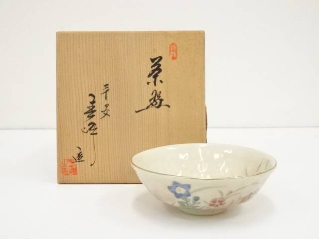 楽天市場】【中古】【茶道具】京焼 井上春峰造 月に萩茶碗（共箱