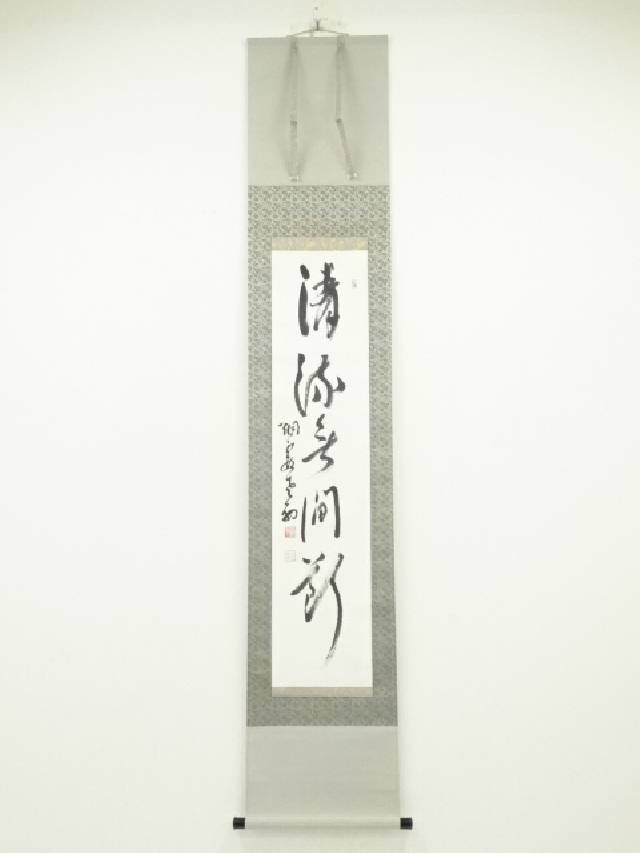 6801542_157.jpg