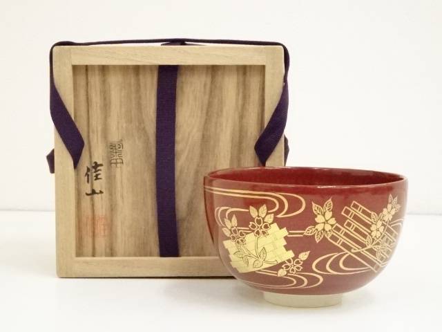 楽天市場】【三月☆特売品】粟田焼 岡田佳山作 御祓之絵茶碗 平