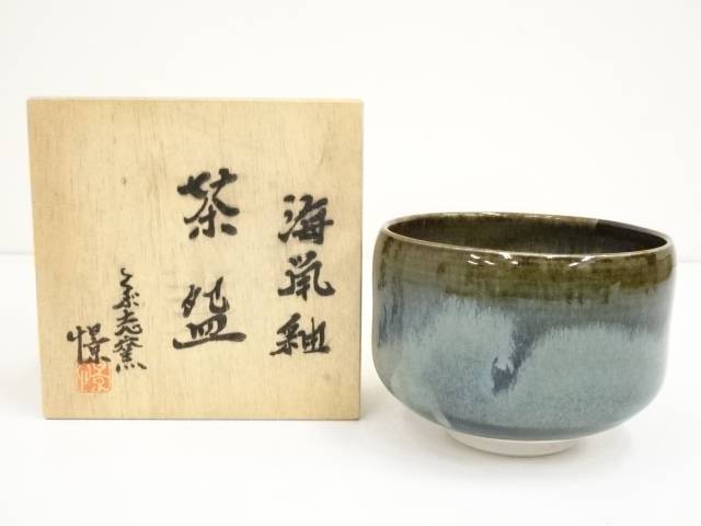 こぶし志窯 山岡三秋 窯変玉虫辰砂 茶碗 共箱 北海道 岩見沢 茶道 茶器 美品 こぶし志窯 山岡三秋 窯変玉虫辰砂 茶碗 共箱 北海道 岩見沢