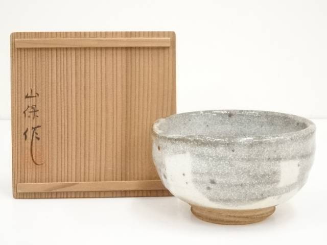 楽天市場】【中古】【タイムセール60%オフ】【茶道具】真山作