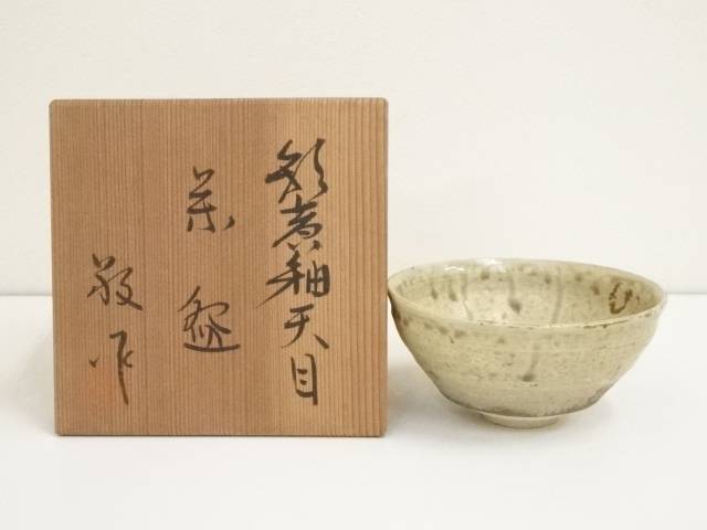 楽天市場】【中古】【茶道具】加藤達次造 刷毛目茶碗（共箱