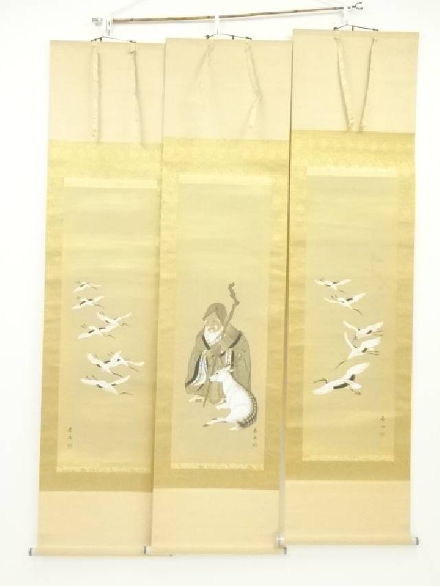 掛け軸 茶道松尾流十代 松尾宗吾作「無莫妄想」共箱 禅語 茶掛け 掛け軸 茶道松尾流十代 松尾宗吾作「無莫妄想」共箱 禅語 茶掛け